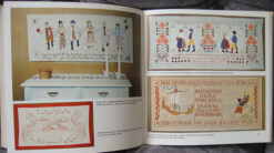 Swedish book WALLHANGERS embroidery by Jane Fredlund - Image 8